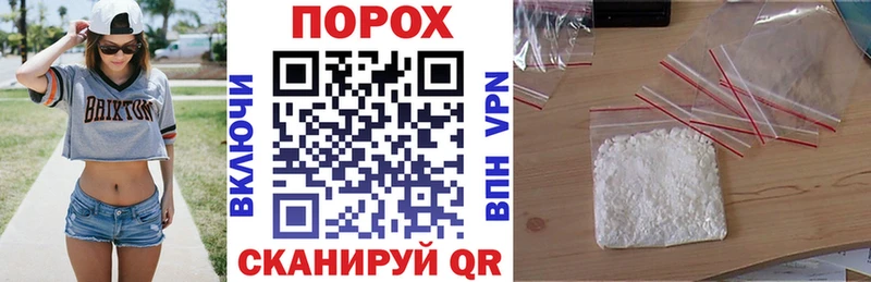 АМФ 98% Приморск