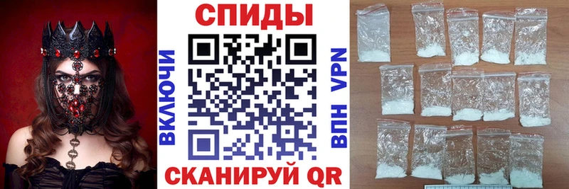 Amphetamine Розовый  Приморск 
