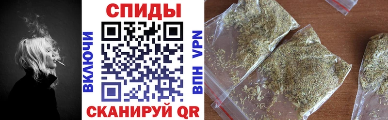 БУТИРАТ вода  ссылка на мегу зеркало  Приморск 