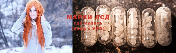 экстази Аркадак