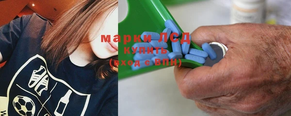 экстази Аркадак
