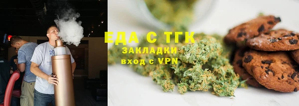 экстази Аркадак