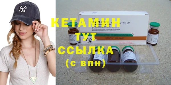 экстази Аркадак