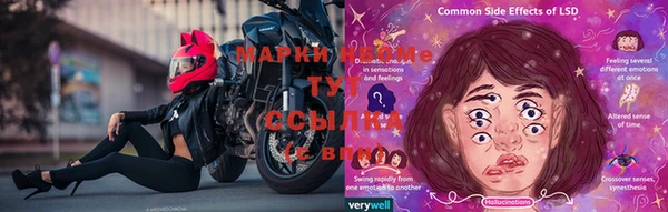 экстази Аркадак