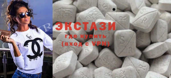 меф Армянск