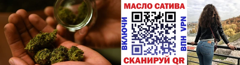 Дистиллят ТГК гашишное масло  ОМГ ОМГ вход  Приморск 